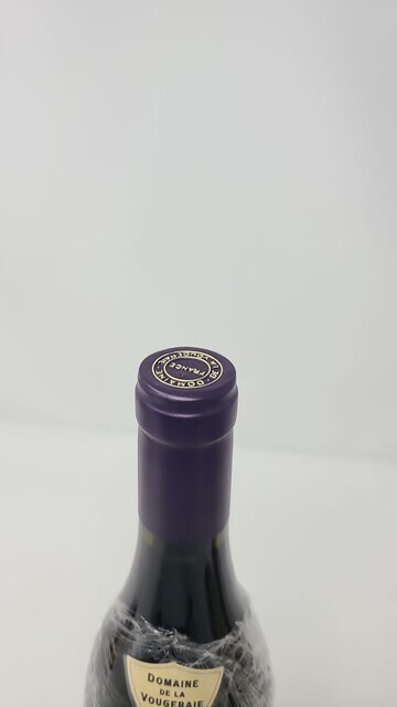 Vougeraie Chevalier Montrachet 2019