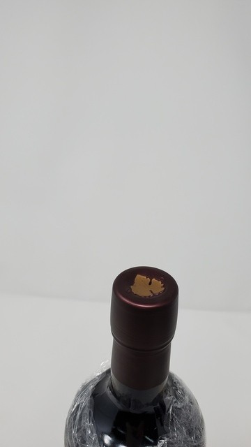 Joseph Phelps Insignia 2014