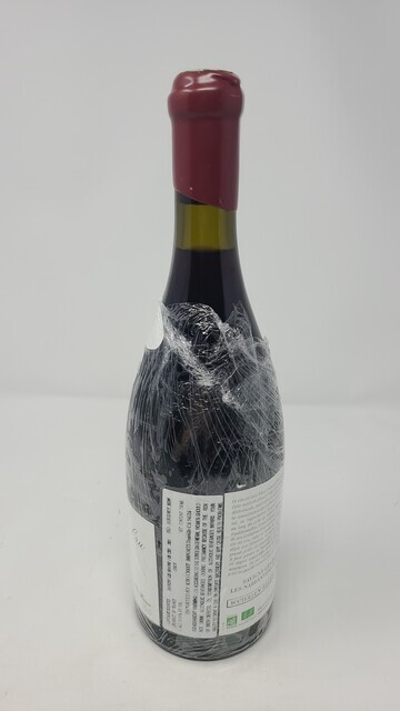 Leroy Savigny Les Beaune Les Narbantons 2011