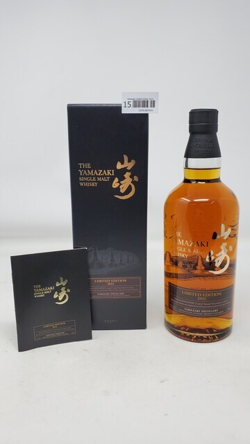 Yamazaki Limited Edition 2015