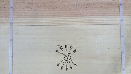 Lafite 2014