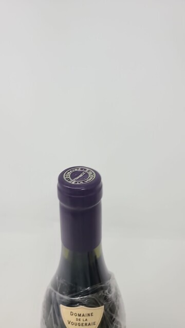 Vougeraie Chevalier Montrachet 2020