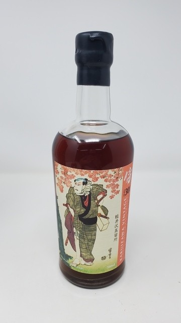 Karuizawa Samurai 1984 30 Year Old #7843