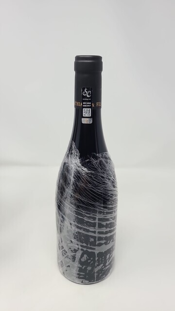 Sylvain Cathiard Romanee Saint Vivant 2021
