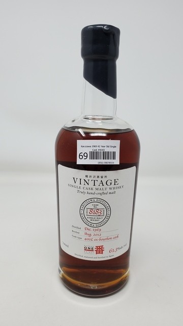 Karuizawa 1969 42 Year Old Single Cask #8183