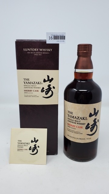 Yamazaki Sherry Cask 2016
