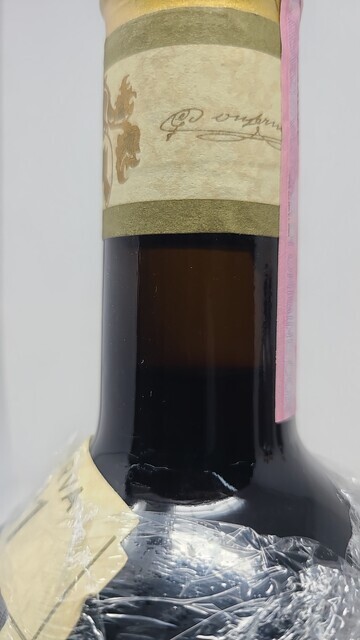 Giacomo Conterno Barolo Riserva Monfortino 2001