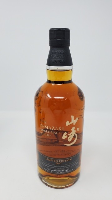 Yamazaki Limited Edition 2017