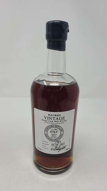 Karuizawa 1980 Single Cask #6568
