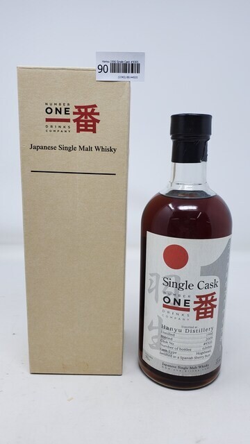Hanyu 1990 Single Cask #9305