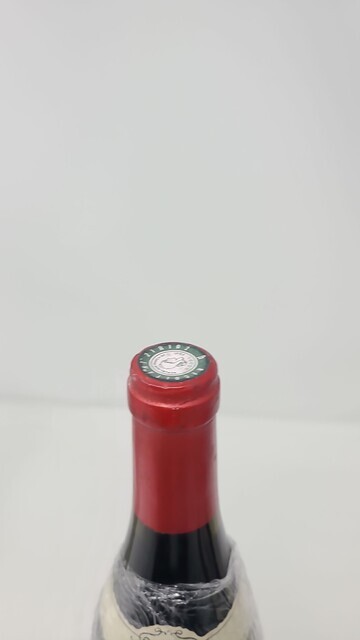 Fourrier Griotte Chambertin Vieille Vignes 1999