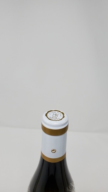 Comte Georges de Vogue Musigny Blanc 2020