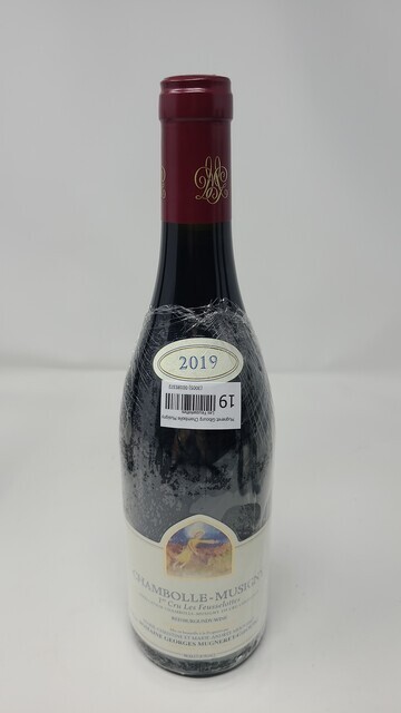 Mugneret Gibourg Chambolle Musigny Les Feusselottes 2019