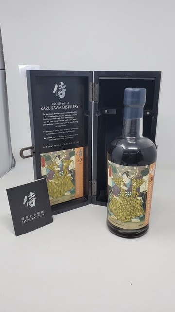 Karuizawa Samurai 1985 30 Year Old #3620