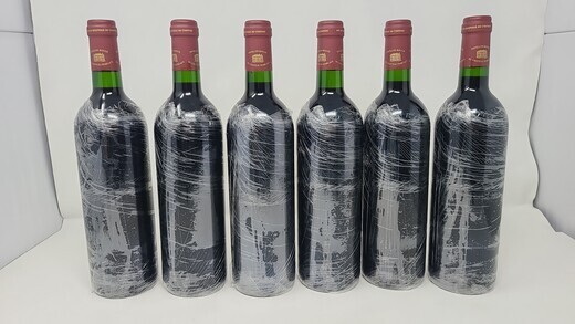 Pavillon Rouge Margaux 1996