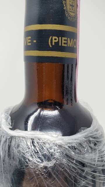 Bruno Giacosa Barbaresco Santo Stefano 1996