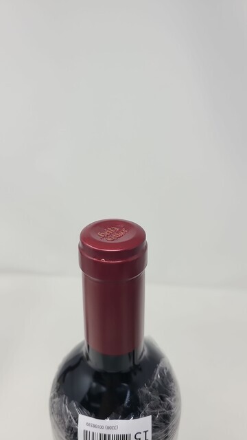 Heitz Cellar Martha's Vineyard Cabernet Sauvignon 2015