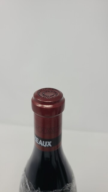 DRC Grands Echezeaux 2014