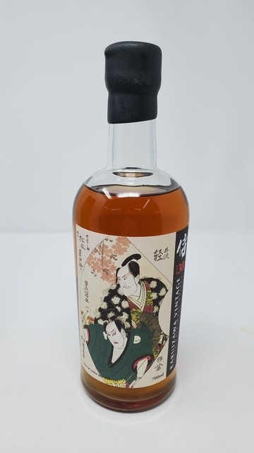 Karuizawa Samurai 1984 30 Year Old #6432