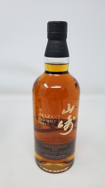 Yamazaki Limited Edition 2015