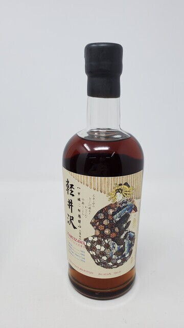 Karuizawa 1990 Geisha #7402