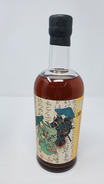 Karuizawa Samurai 1984 30 Year Old #7963