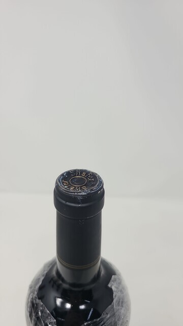 Shafer Vineyards Hillside Select Cabernet Sauvignon 1995