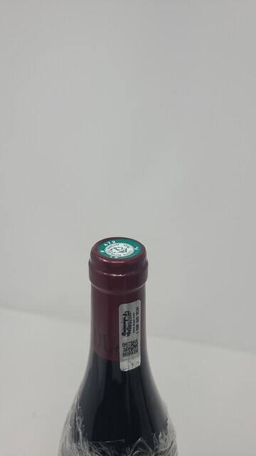 Dujac Gevrey Chambertin Aux Combottes 2017