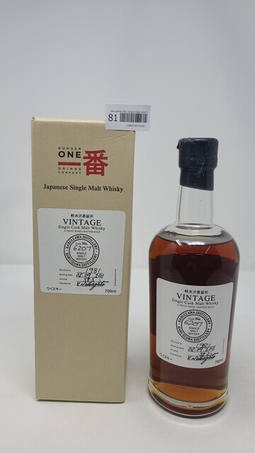 Karuizawa 1981 Single Cask #6207