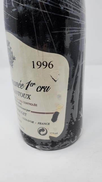 Emmanuel Rouget Vosne Romanee Cros Parantoux 1996