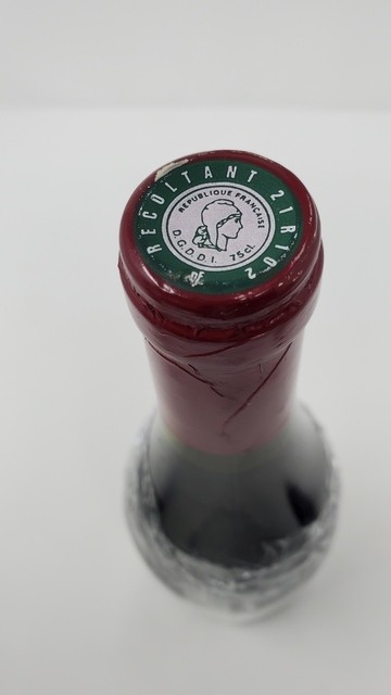 Emmanuel Rouget Vosne Romanee Cros Parantoux 1996
