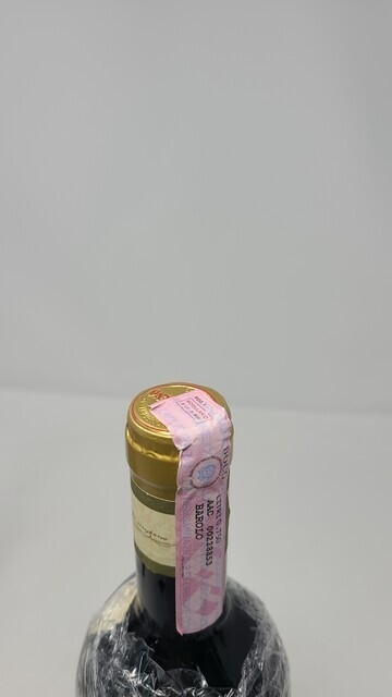 Giacomo Conterno Barolo Riserva Monfortino 2001