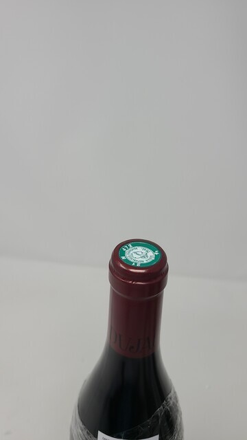 Dujac Vosne Romanee Les Beaux Monts 2023