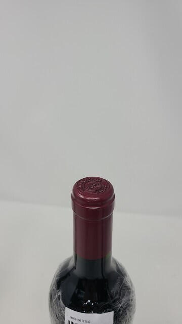 Vega Sicilia Unico 2004