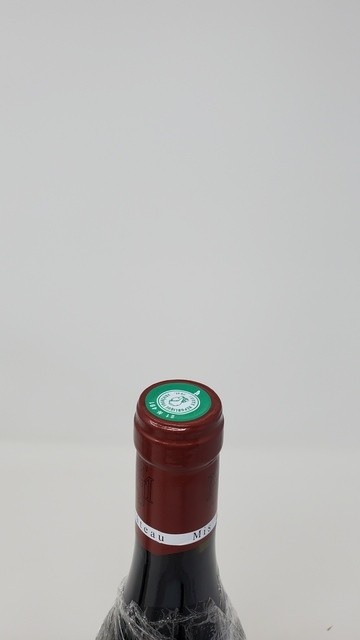 Jf Mugnier Chambolle Musigny Les Fuees 2011
