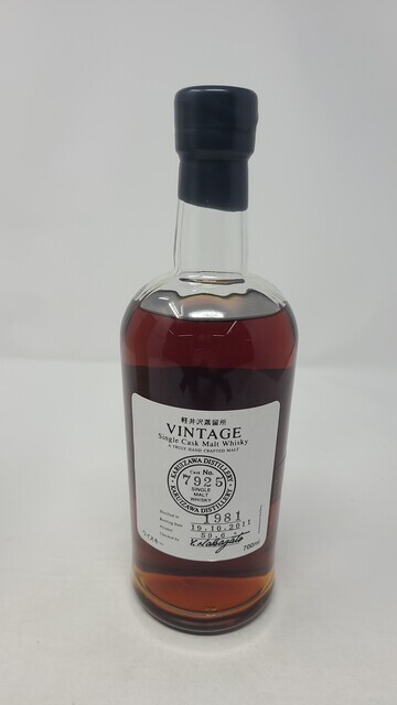 Karuizawa 1981 Single Cask #7925