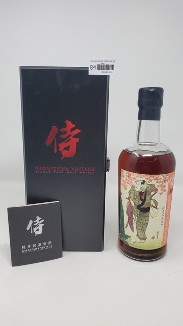 Karuizawa Samurai 1984 30 Year Old #7843