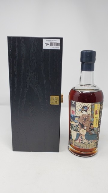 Karuizawa 30 Year Old Single Cask #3619 Kinlonz Culture