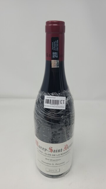 Georges Roumier Morey St Denis Clos de la Bussiere 2013