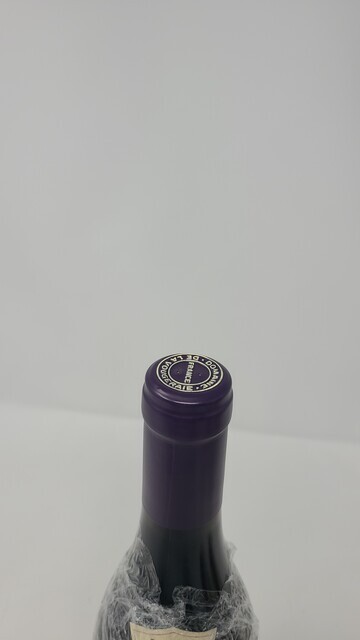 Vougeraie Clos Vougeot 2011