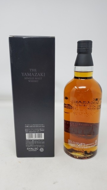 Yamazaki Limited Edition 2015