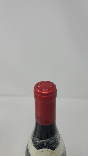 Hudelot Noellat Vosne Romanee Les Beaux Monts 2021