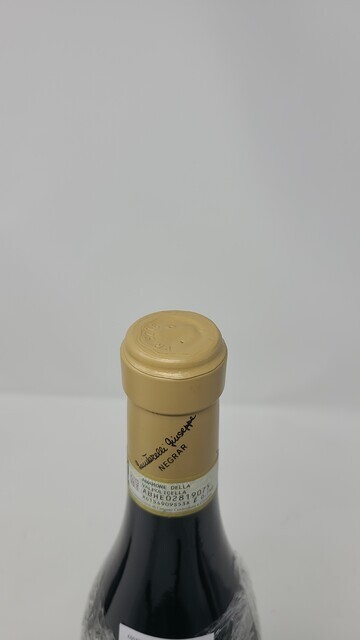 Quintarelli Amarone della Valpolicella 2011