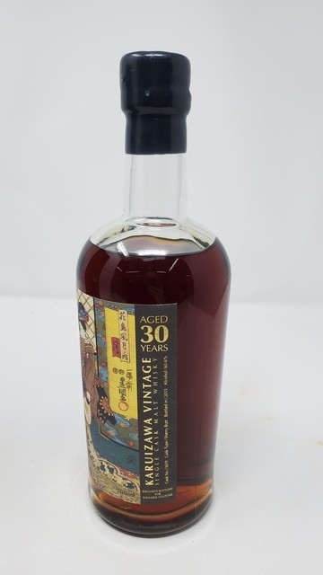 Karuizawa 30 Year Old Single Cask #3619 Kinlonz Culture