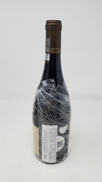 Ponsot Clos de Vougeot 2013