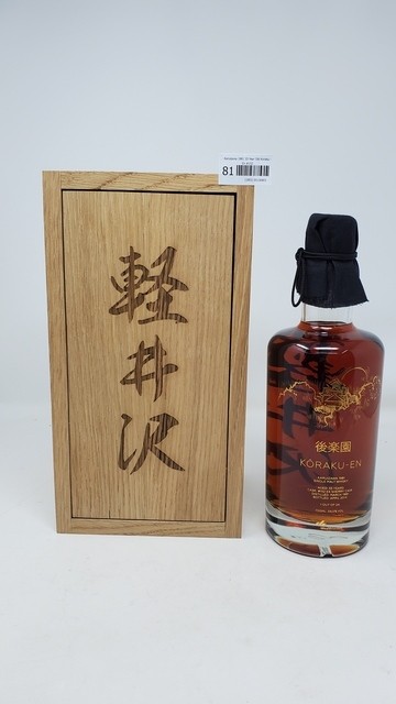 Karuizawa 1981 33 Year Old Koraku-­En #152