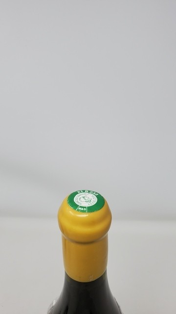 d'Auvenay Puligny Montrachet En La Richarde 2004