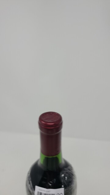 Heitz Cellar Martha's Vineyard Cabernet Sauvignon 2008