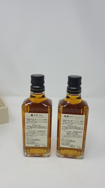 Karuizawa Balthus & Giacometti 10 Year Old and 15 Year Old 2 Bottle Set