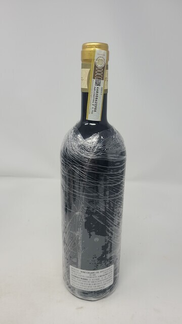 Giacomo Conterno Barolo Riserva Monfortino 2005